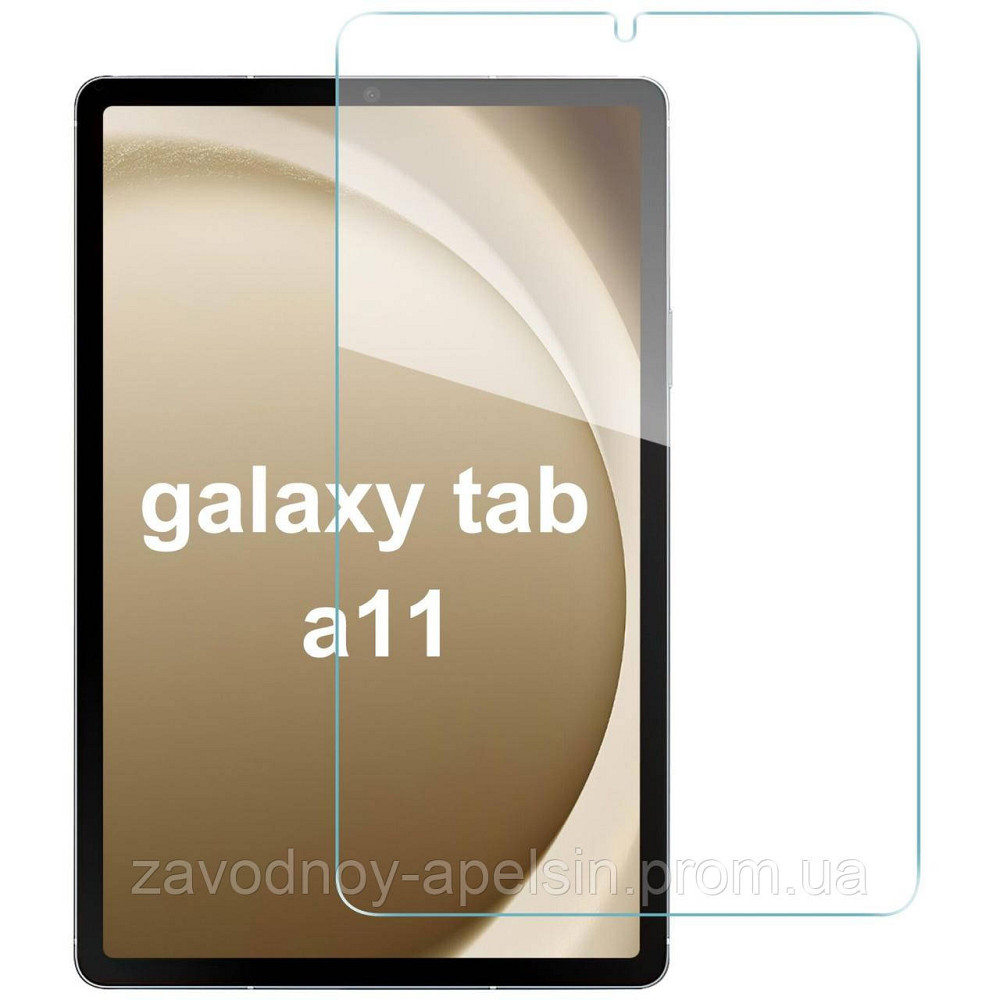 Samsung Tab A11 X133 X135 8,7