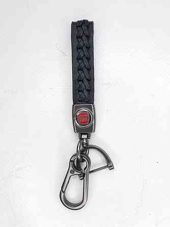 Брелок до ключів плетений з карабіном Fiat Винница