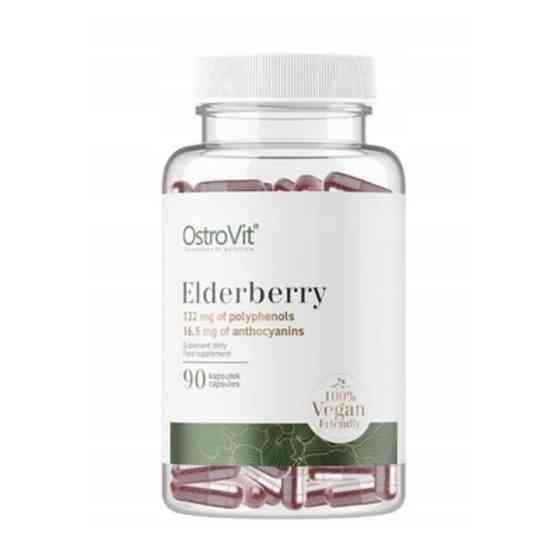 Черная бузина Ostrovit Elderberry 90caps Луцк