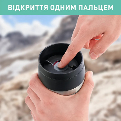 Термокружка Tefal Travel Mug Classic Twist, 360мл, нержавіюча сталь, зелений (N2024310) Вінниця - фото 10