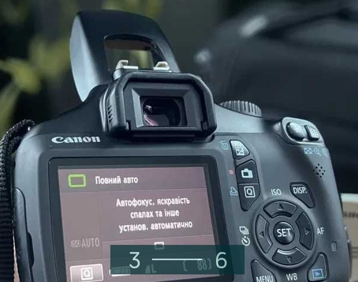 Дзеркальний Фотоапарат Canon Eos 1100D Київ - фото 4