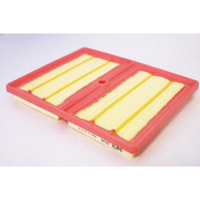 Воздушный фильтр для автомобиля Wixfiltron WA9811 Винница - изображение 1