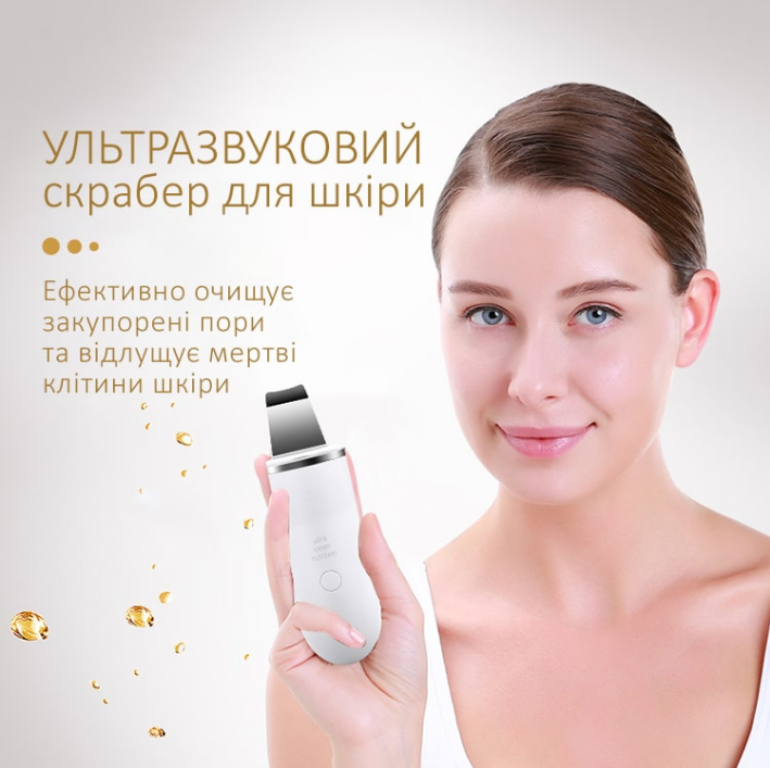 Скрабер для чистки и подтяжки лица ультразвуковой портативный+ Ионизация+ Антибактериальная терапия+ Сонофорез Днепр - изображение 4