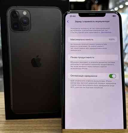 Айфон: iPhone 11 Pro Max 256Gb Graphite Киев