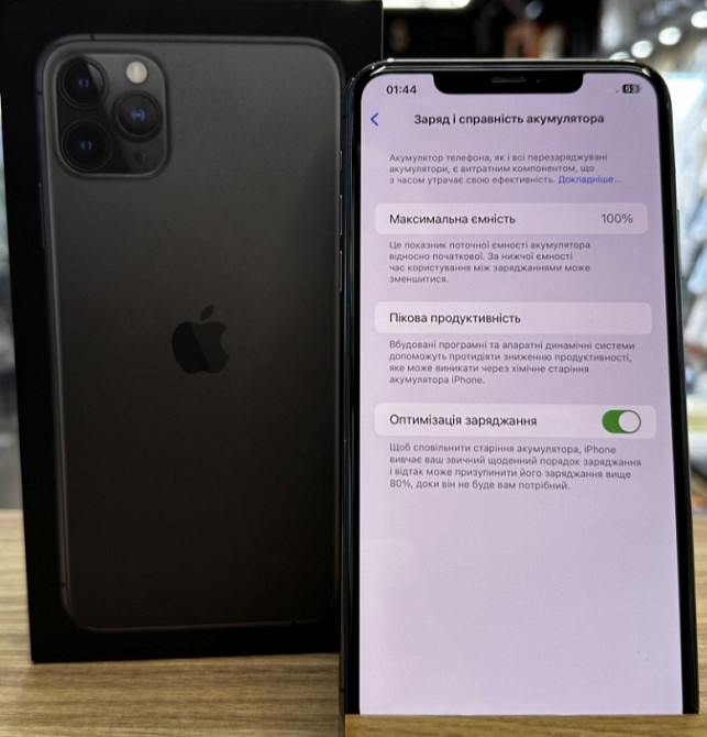 Айфон: iPhone 11 Pro Max 256Gb Graphite Киев - изображение 2