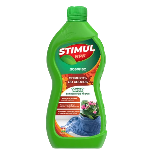 Добриво для всіх видів рослин мінеральне 310мл Осінь-Зима Квітофор Stimul NPK Житомир