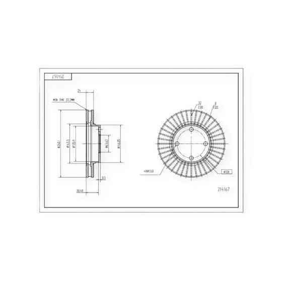 Диск Ford Mondeo, Scorpio (1993-) передний (d260x24mm) тормозной Мукачево