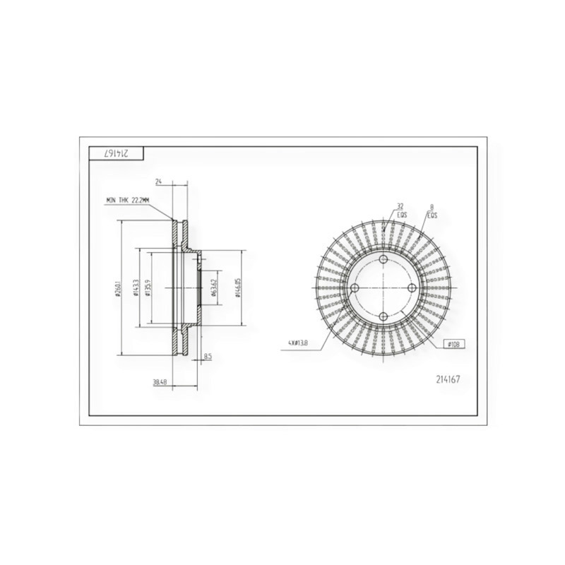 Диск Ford Mondeo, Scorpio (1993-) передній (d260x24mm) гальмівний Мукачево - фото 1