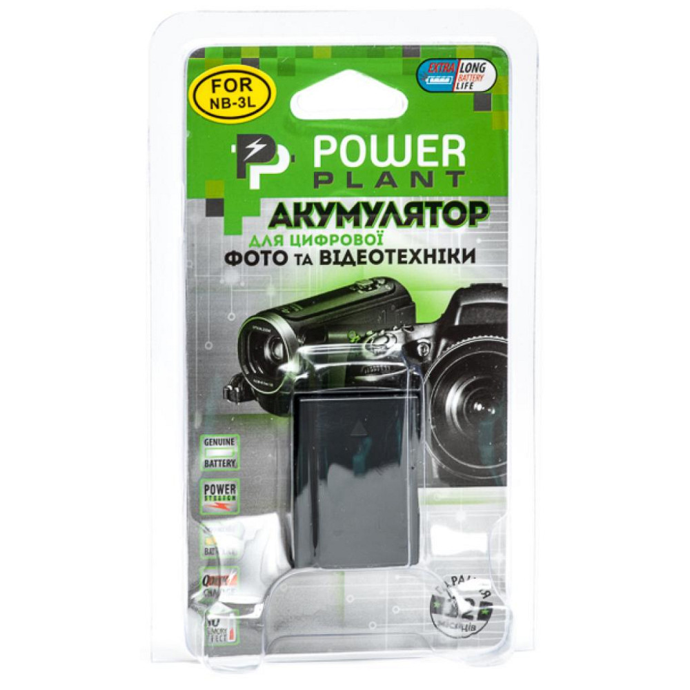 Акумулятор до фото/відео PowerPlant Canon NB-3L (DV00DV1005) Вінниця - фото 3