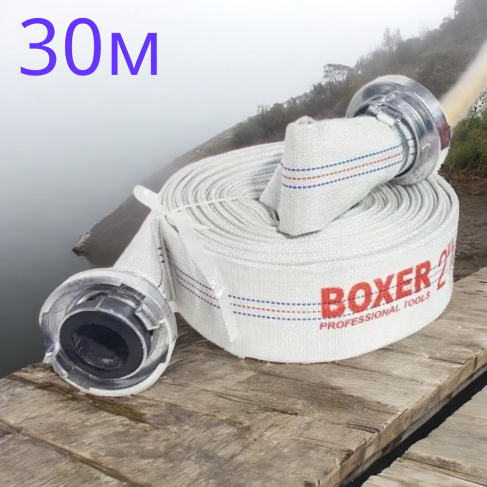 Пожарный Рукав Ø 5.08см  2” дюйма – 30 Мтр. 6, Бар. - с Муфтой C-Storz OX-802 Одесса - изображение 1