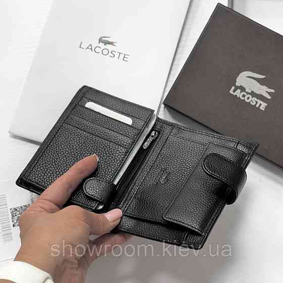 Кожаный мужской вертикальный кошелек Lacoste (6602) Киев