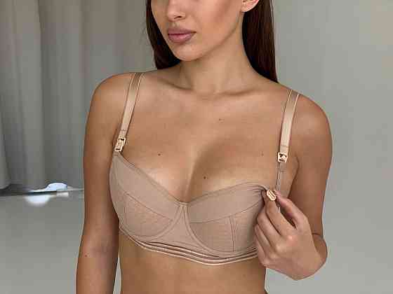Бюстгальтер для кормления с уплотненной чашкой 80G Marta Бежевый Кривой Рог