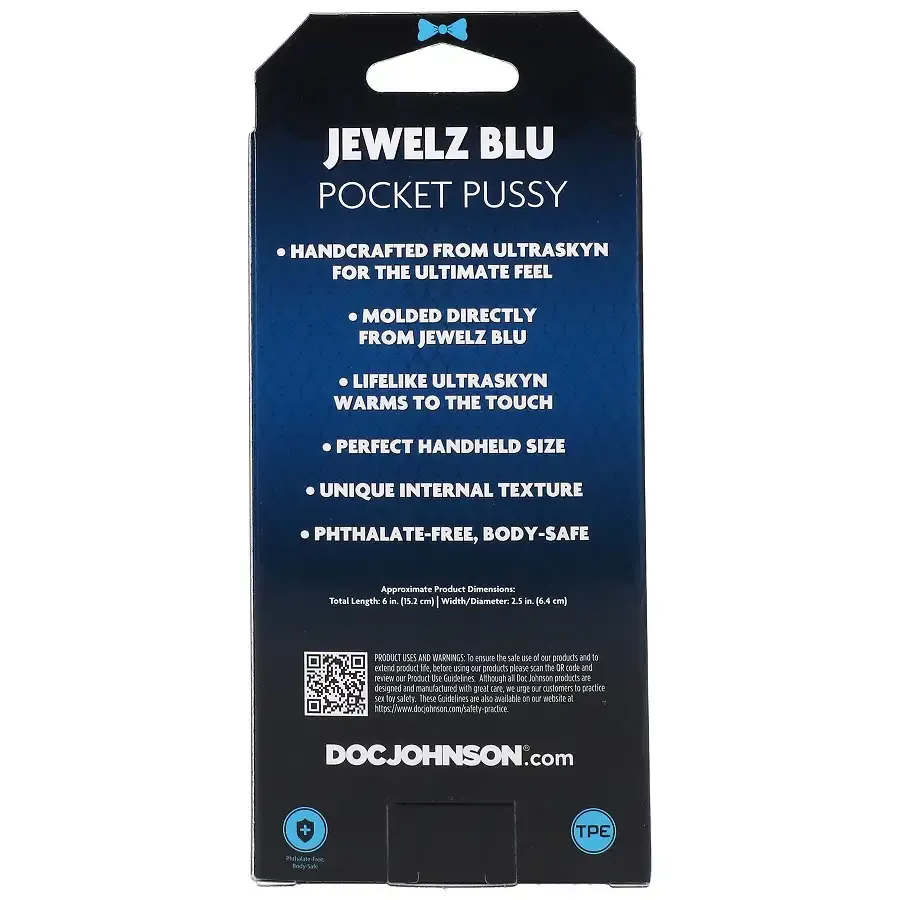 Мастурбатор Doc Johnson Jewelz Blu Львів - фото 7