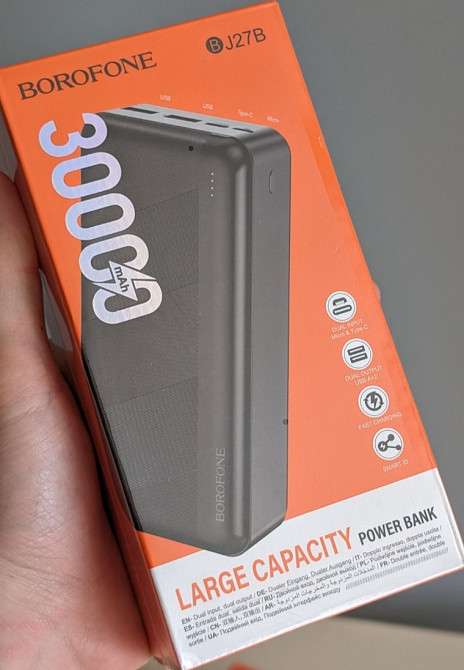 Павербанк Потужний: на 30000mAh. 10.5 Вт. Чорний. Київ - фото 2