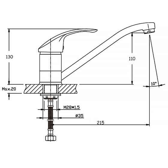 Кухонный смеситель Haiba Fabio 555 HB0105 Харьков