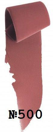 Блиск для губ Giorgio Armani Lip Maestro 500 Blush Слов'янськ - фото 2