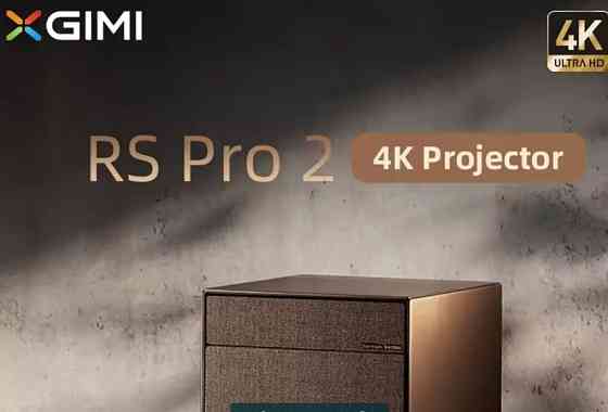 Проектор XGIMI RS Pro 2 