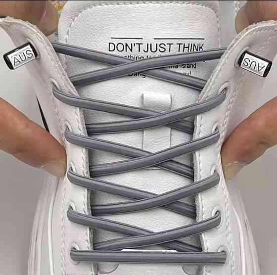 Шнурки еластичні без зав'язок з пластиковими фіксаторами Сірий Смела