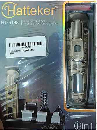 Машинка для стриження: Hatteker HT- 6188. Нова! Київ