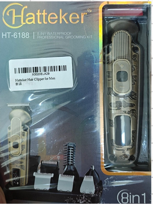 Машинка для стриження: Hatteker HT- 6188. Нова! Київ - фото 1