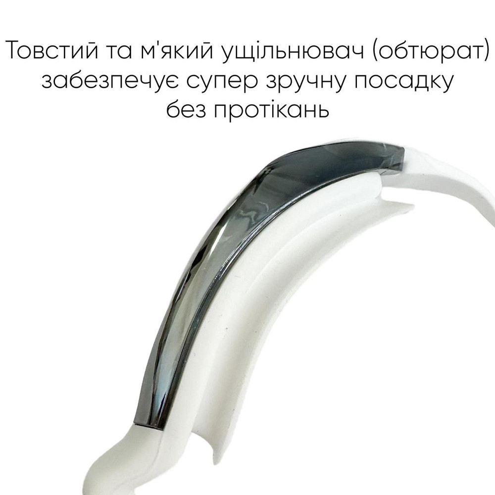 Окуляри для плавання Renvo Gilgit Уні Anti-fog Білий OSFM (2SG520-03) Київ - фото 2