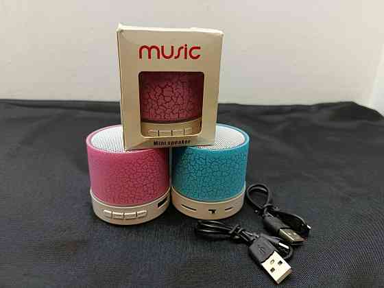 Портативна Bluetooth колонка Music Mini Speaker YX-A9 Луцк