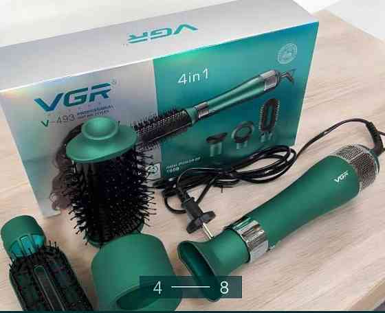 Фен- Щётка: VGR V-493 Киев