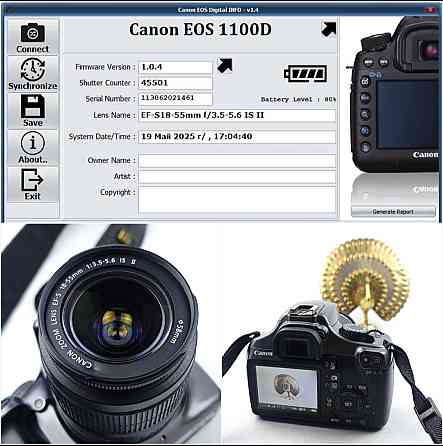 Дзеркальний фотоапарат Canon EOS 1100D KIT Киев
