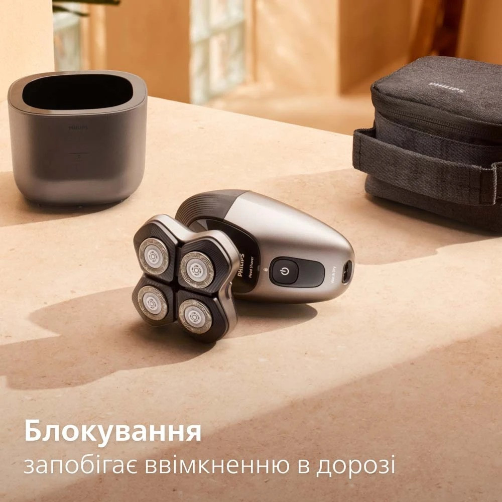Електробритва для голови Philips HS7980/15 ( 11647 ) Харьков - изображение 8