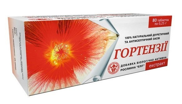 Екстракт Гортензії Київ - фото 1