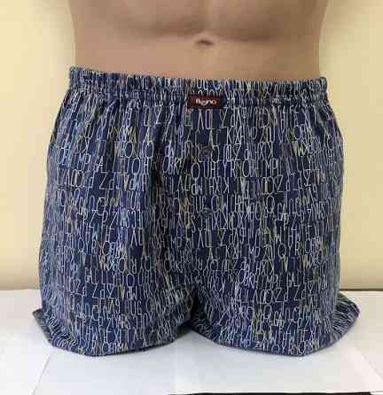 Чоловічі труси Сімейні Bono 000007 66 Київ