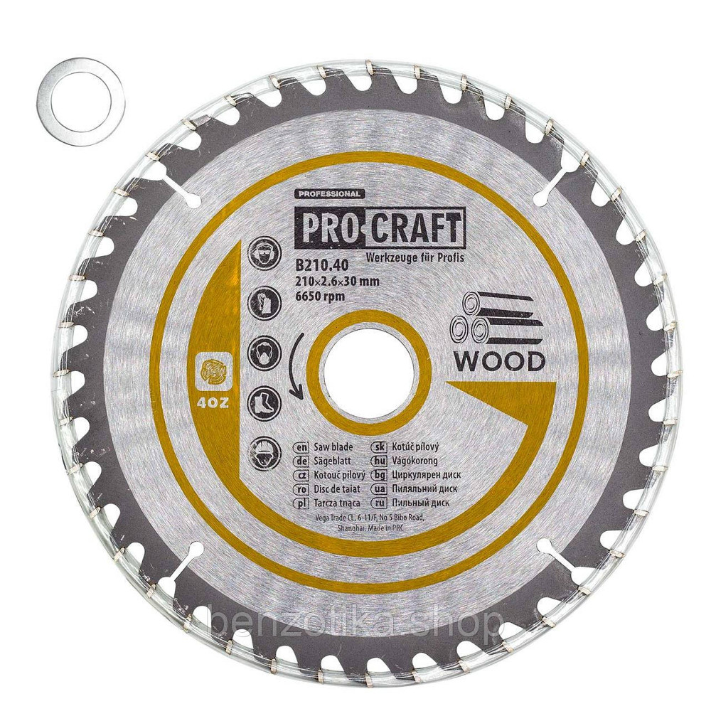 Пиляльний диск Procraft B210.40 40T (по дереву) Київ - фото 2