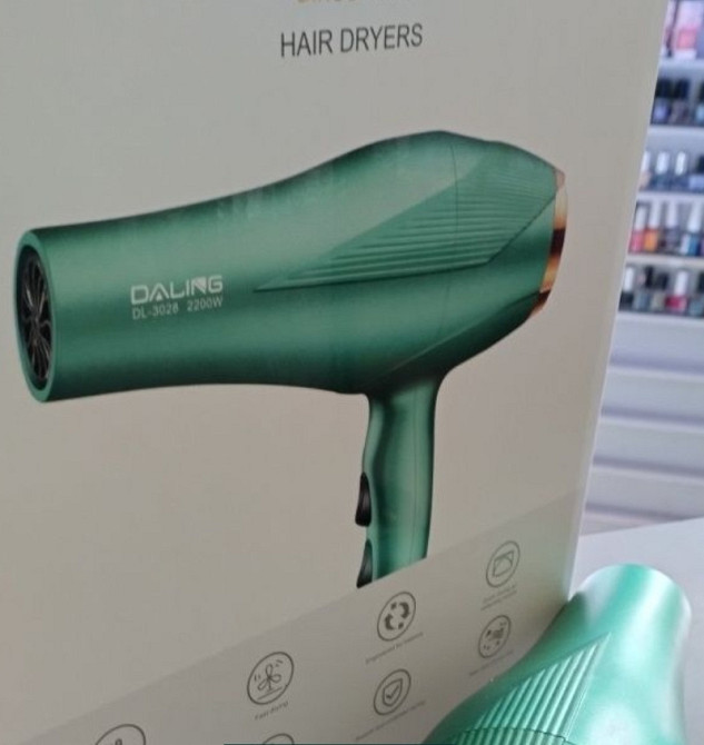 Фен для волосся Dailing 2200вт. Київ - фото 2