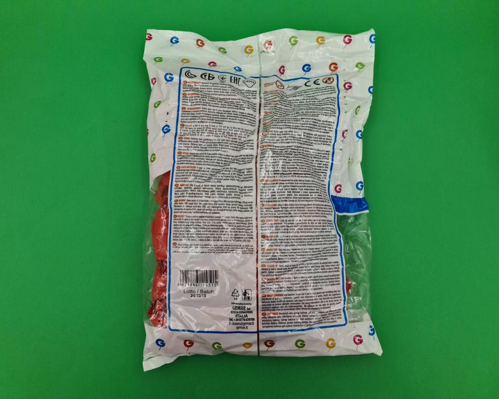 Повітряні кульки пастель червоні 12" (30 см) 100 шт Gemar (1 пач.) Харків - фото 2