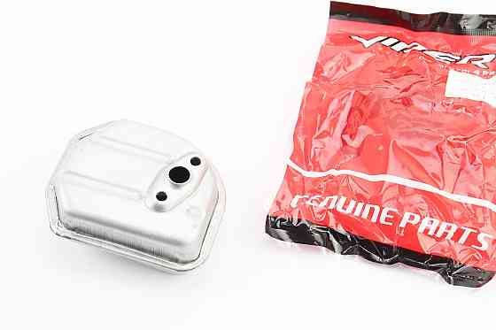 Глушник HONDA GX35 (CG438) - 4Т Киев