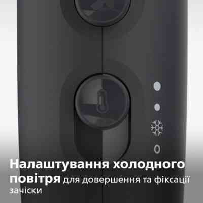 Фен Philips BHD350/10 Винница