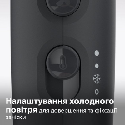 Фен Philips BHD350/10 Винница - изображение 2
