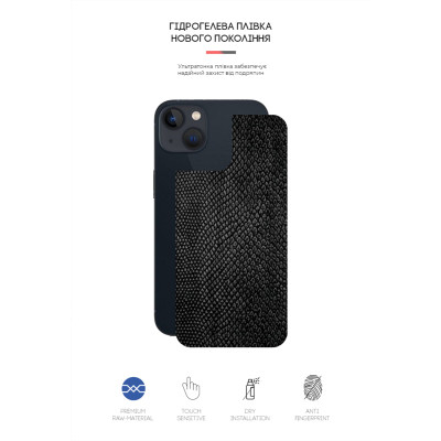 Плівка захисна Armorstandart back side Apple iPhone 13 Snake (ARM61074) Вінниця - фото 2