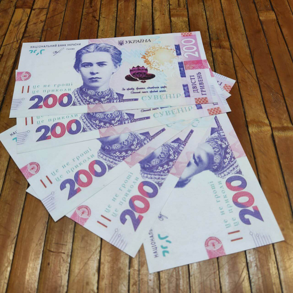 Гривны – 200 гривен. Сувенирные купюры 80 банкнот, 1 пачка Киев - изображение 4