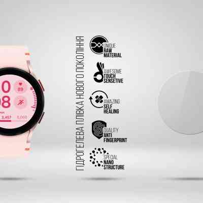 Плівка захисна Armorstandart Samsung Galaxy Watch FE 6 pcs (ARM78832) Вінниця