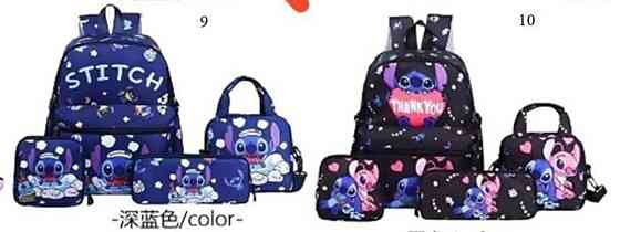 Дитячий рюкзак для школи шкільний ранець КУРОМІ Стіч Капібара Детсикй. Харків