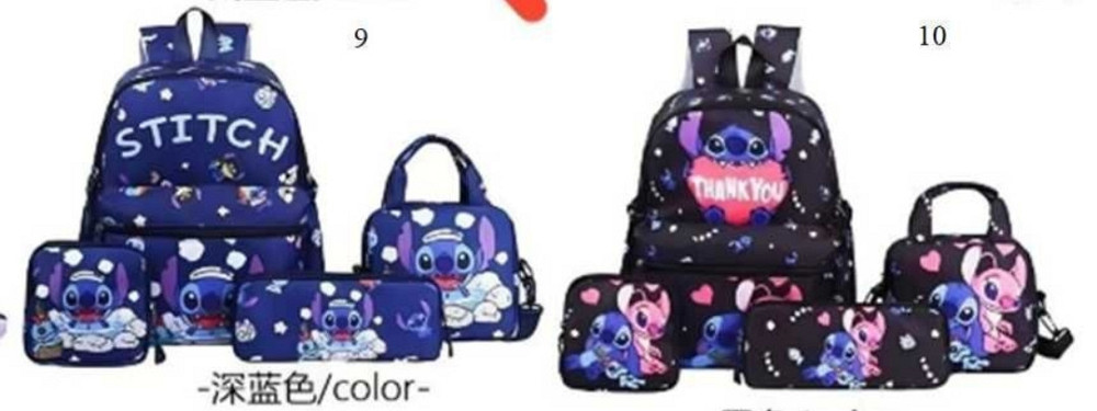 Дитячий рюкзак для школи шкільний ранець КУРОМІ Стіч Капібара Детсикй. Харків - фото 2