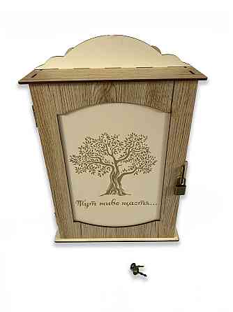 Навесной органайзер-ящик для ключей из натурального дерева на 9 крючков 22x31,5x9 см, ключница настенная Каменец-Подольский