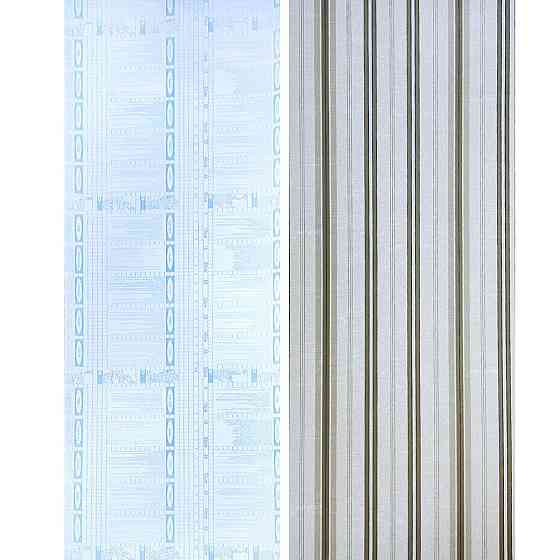 Самоклеющаяся пленка 0,45х10м х 0,07мм Каремельная SW-00001227 Днепр