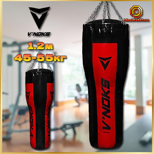 Груша для боксу конусна V'Noks RED 1,2 м, 45-55 кг важкий мішок для відпрацювання ударів Київ - фото 1