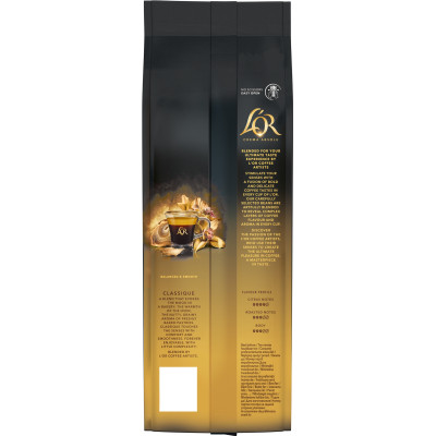 Кава L&apos;OR Crema Absolute Classic в зернах 500 г (8711000369852) Вінниця - фото 3