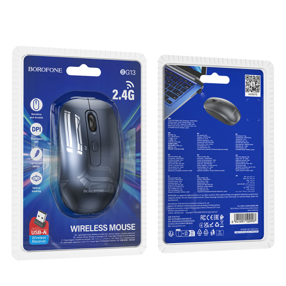 Маніпулятор миша BOROFONE BG13 Winner 2.4G business wireless mouse Black Metal Gray Одеса