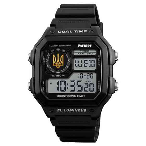 Patriot 010BKUAGD Тризуб золото Чорні + Коробка. SBR Київ