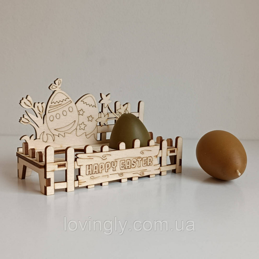 Підставка для яєць  "Happy Easter"  14*10см Ірпінь - фото 1