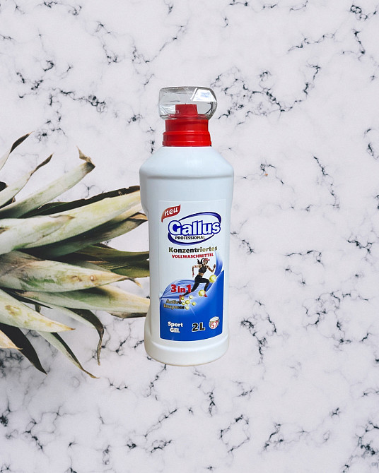Гель для прання Gallus 3в1 Sport Спорт 2 л Виноградов - изображение 2
